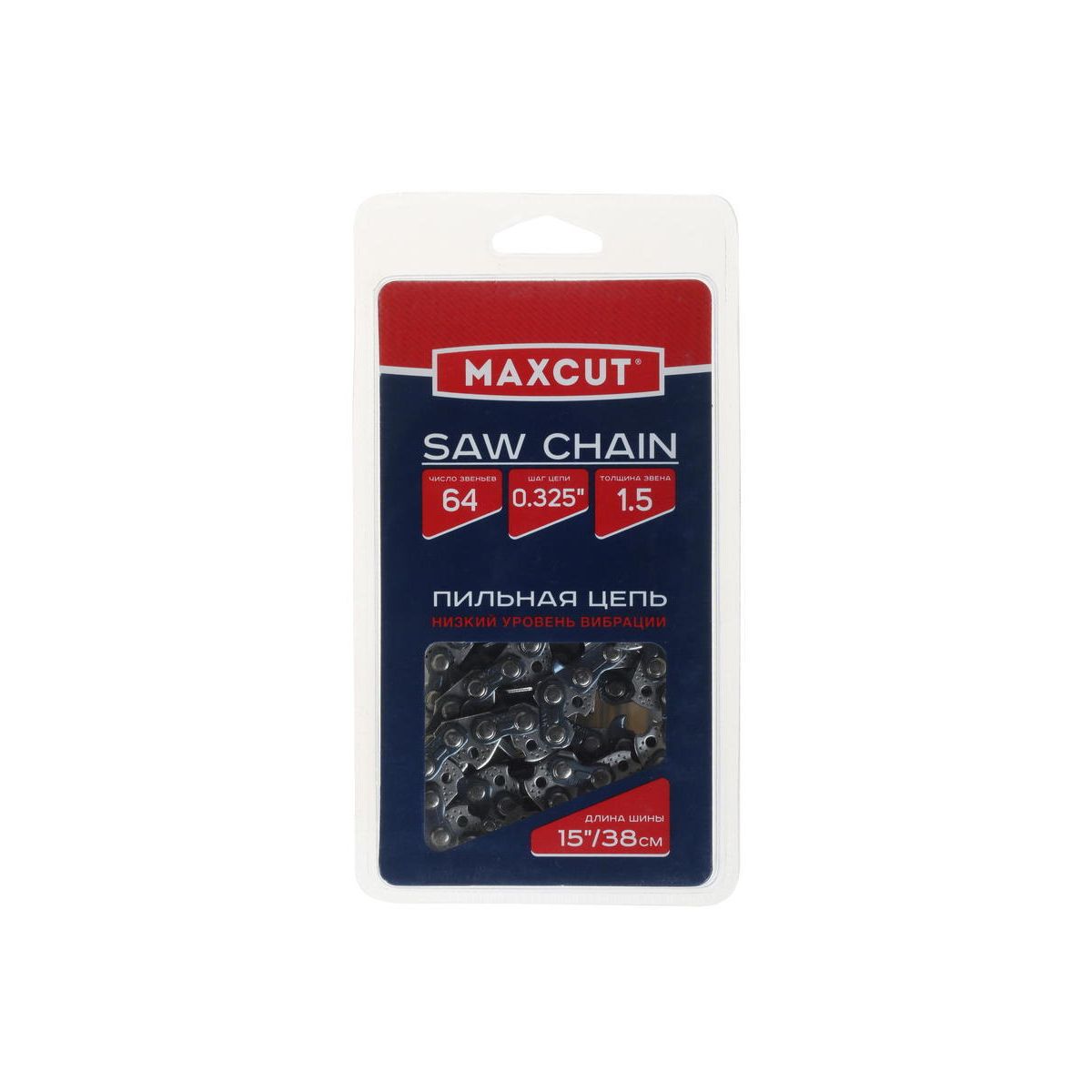 Изображение загружено