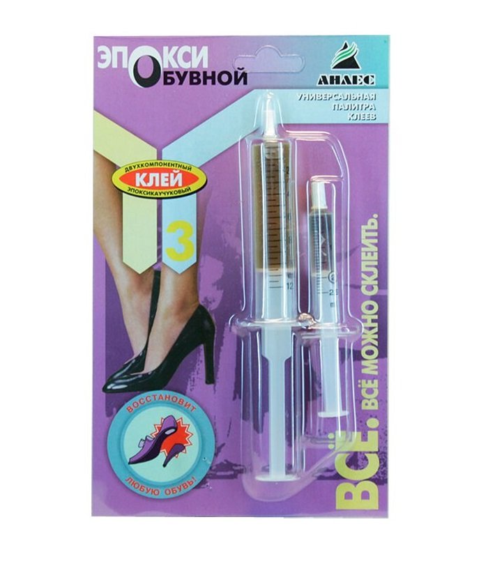 Изображение загружено