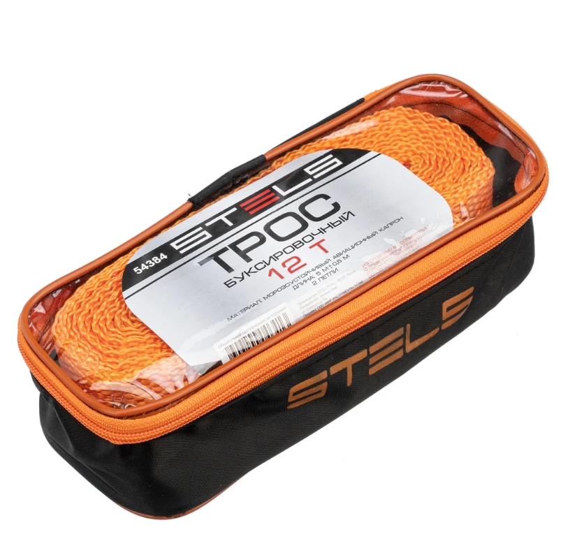 Снимок экрана_20-11-2025_171225_www.vseinstrumenti.ru