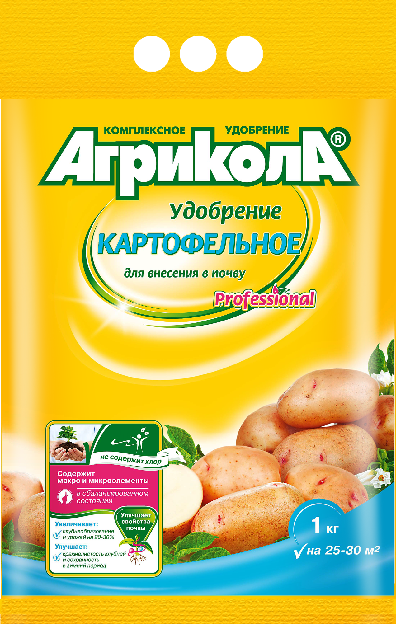 04-765_kartofelnoe_1kg (1)