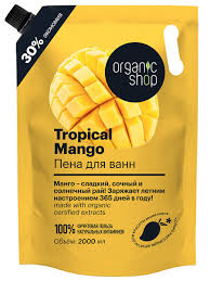 Пена д/ванн Home Made Tropical Mango Тропическое манго дой-пак 2л 