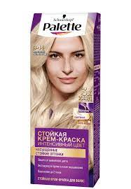 Изображение загружено