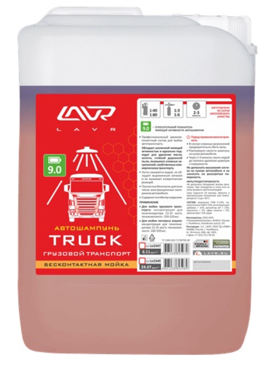 Снимок экрана_6-8-2025_154359_uniqom.ru