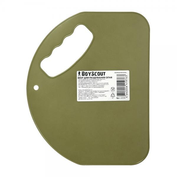 Изображение загружено