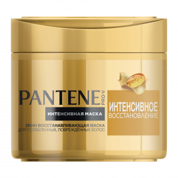 Маска PANTENE Интенсивное Восcтановление 300мл