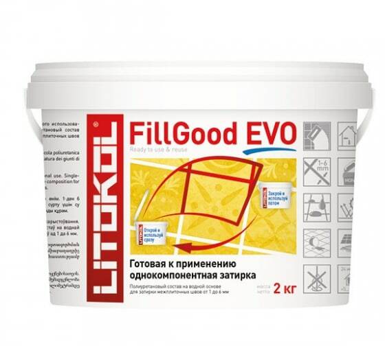 Изображение загружено