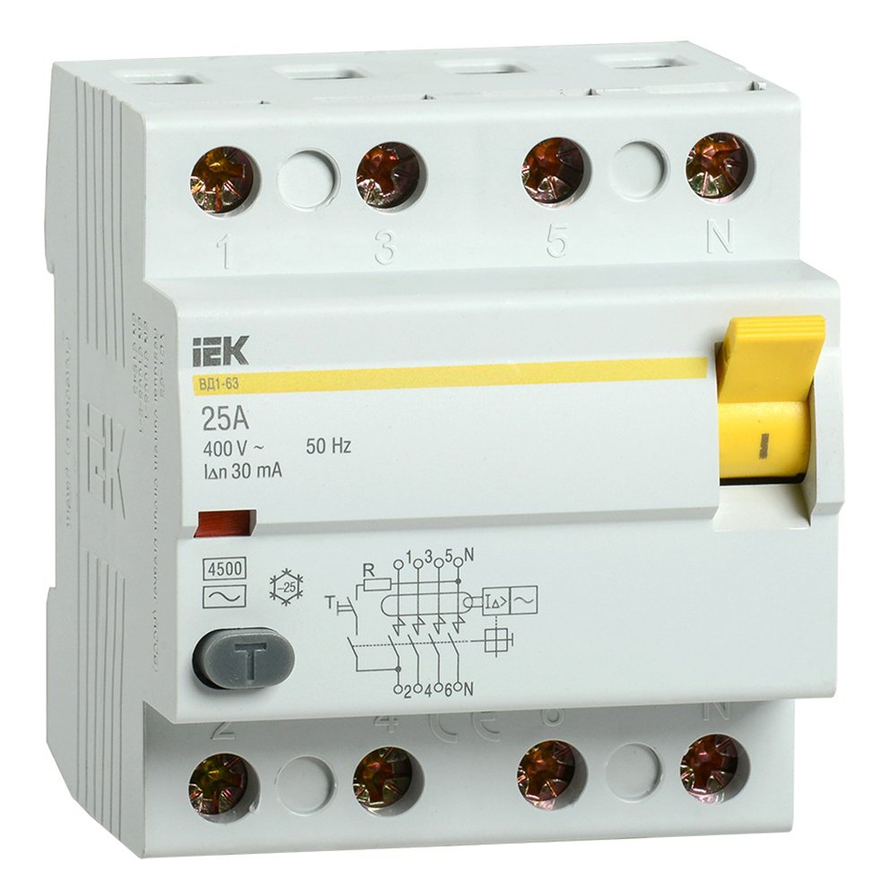 Изображение загружено