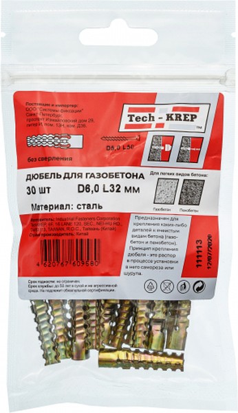 111113 Дюбель MUD для газобетона металл  6х32мм (30 шт) - пакет СФ