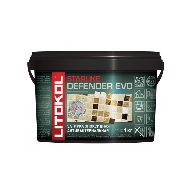 Изображение загружено