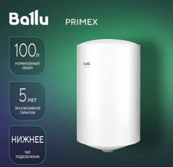 Водонагреватель 100 л, 1,5 кВт, эмаль, Ballu BWH/S Primex (В 890 Ш 450 Г 450)