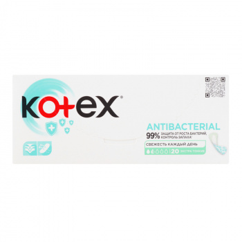 Прокладки ежедневные KOTEX Антибактериальные Экстра тонкие 20шт