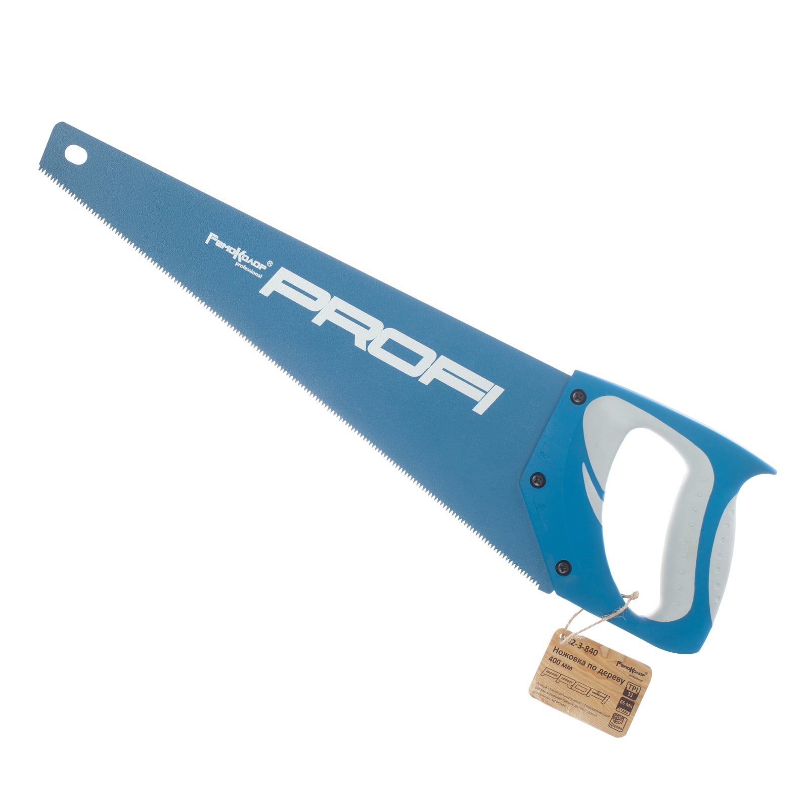 Изображение загружено