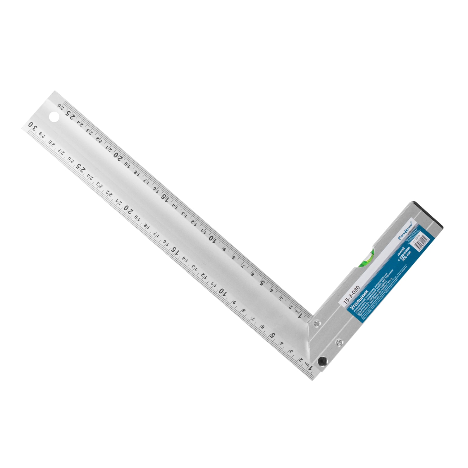 Изображение загружено