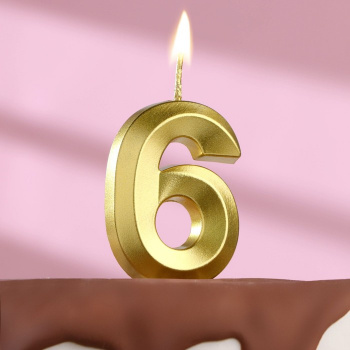 Свеча в торт на шпажке «Грань», цифра "6",золотая, 5 см 
