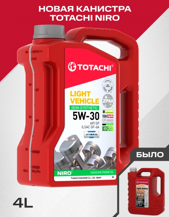 Снимок экрана_4-3-2026_171717_mcmauto.ru