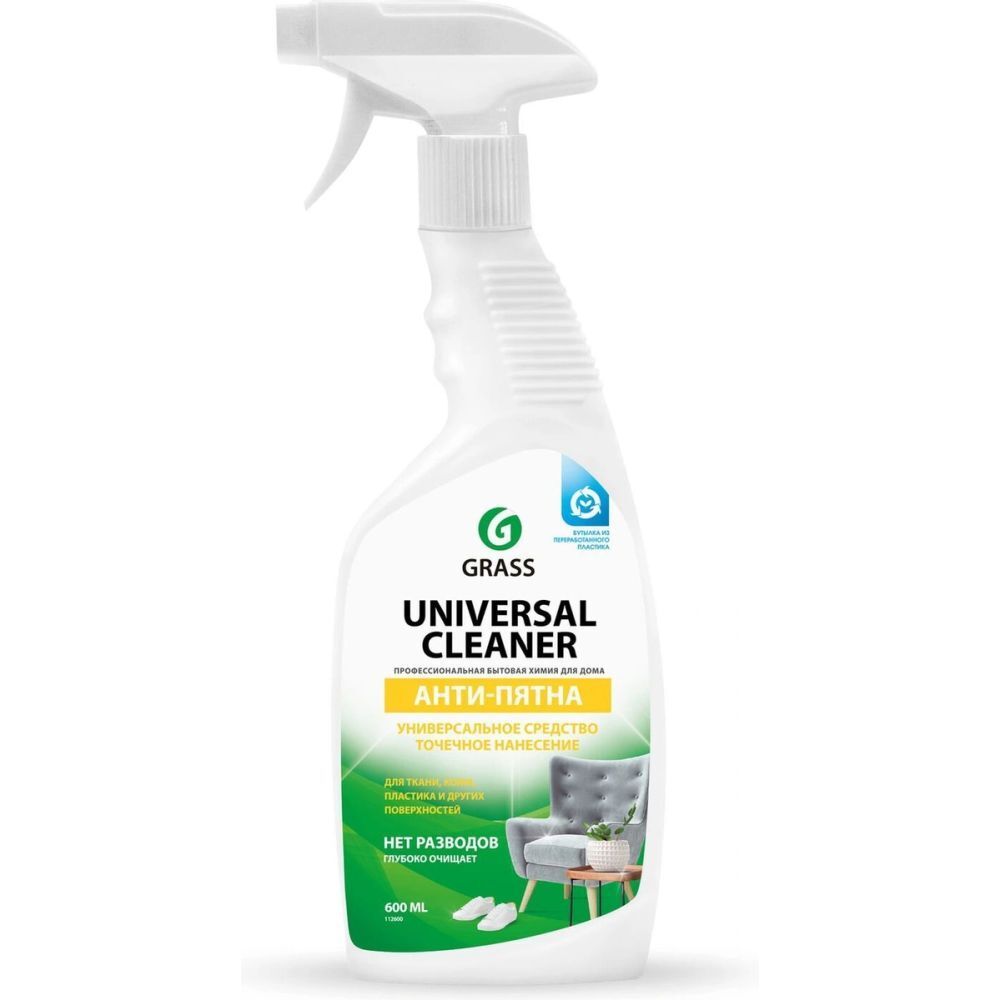 Изображение загружено