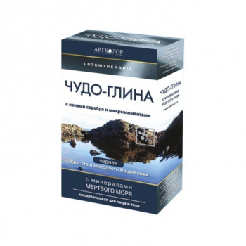 Изображение загружено