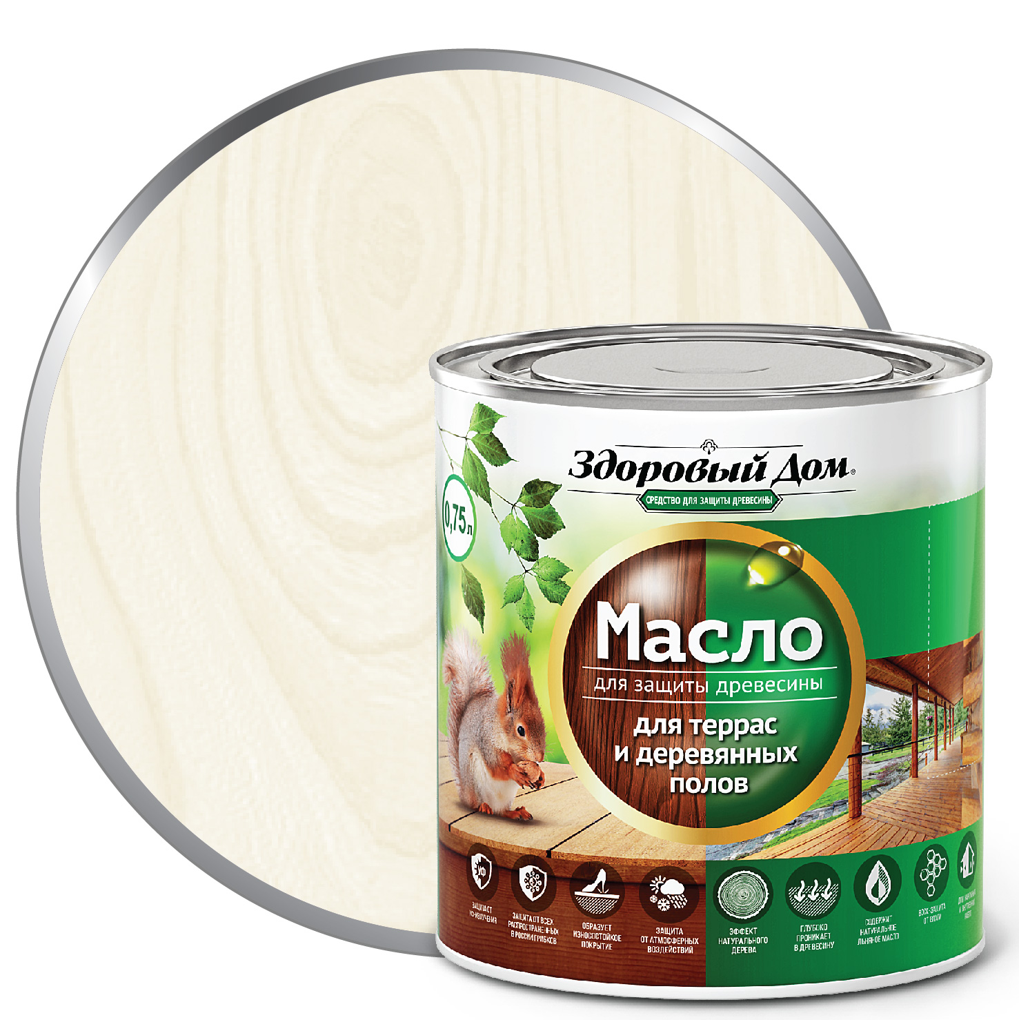 Изображение загружено