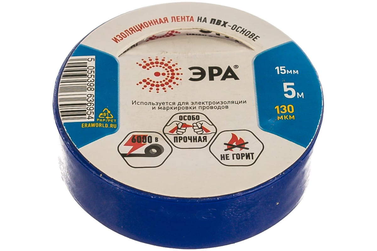 Изображение загружено