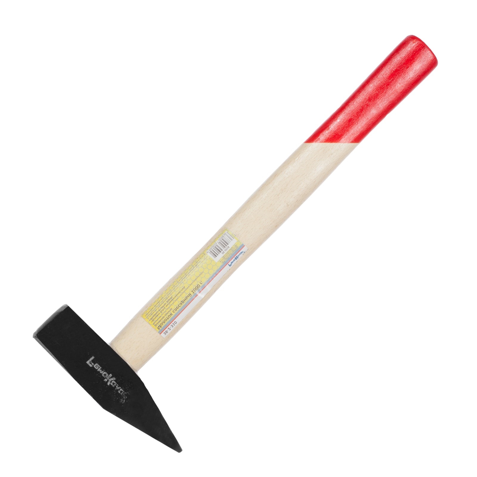 Изображение загружено