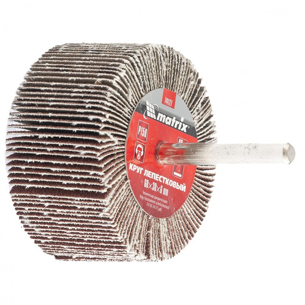 Изображение загружено