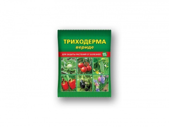 Средство от болезней растений Триходерма вериде, пакет, 30 г 