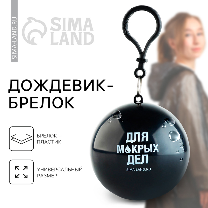 700 - 2025-07-24T142359.141