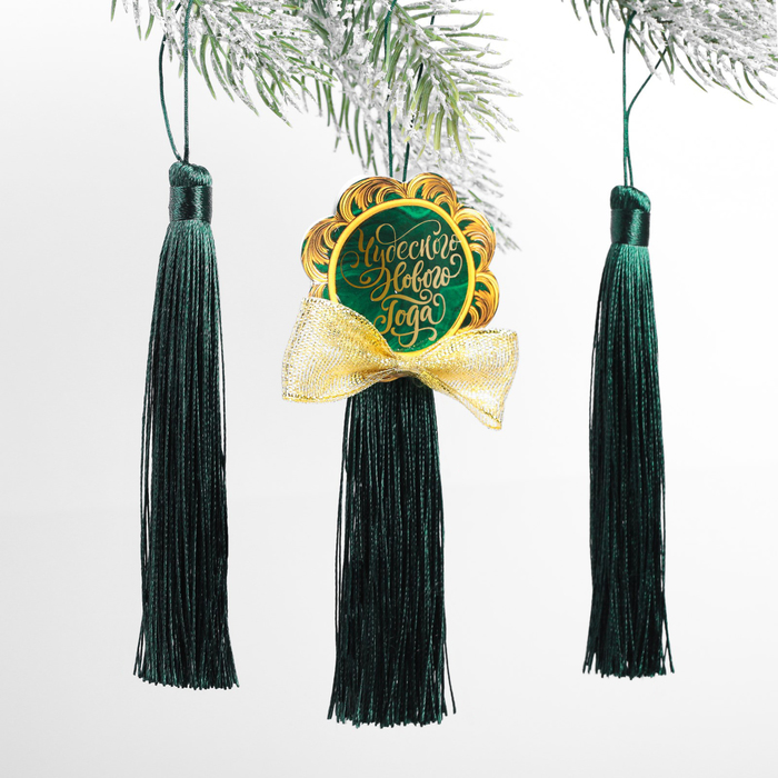 Изображение загружено