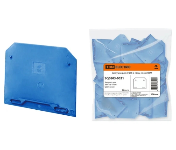 Снимок экрана_15-10-2025_14443_www.vseinstrumenti.ru