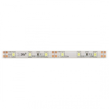 Комплект светодиодной ленты 5050-30-RGB-IP65-Wifi-5m (12V) (4/32/192) ЭРА, 5 метров
