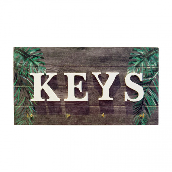 Ключница МДФ 25х13 см (прямоугольная KEYS)