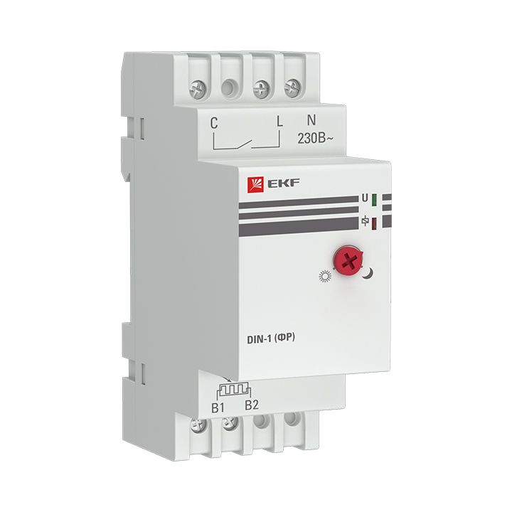 Изображение загружено