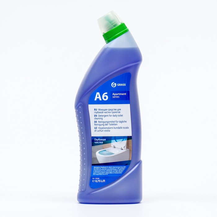 Изображение загружено