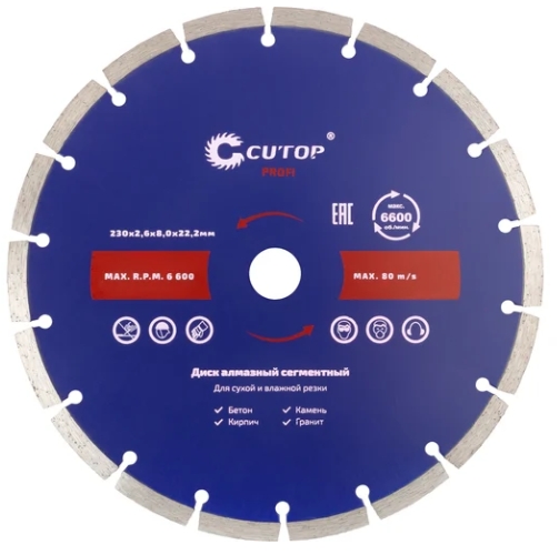 Снимок экрана_9-10-2025_15401_www.vseinstrumenti.ru