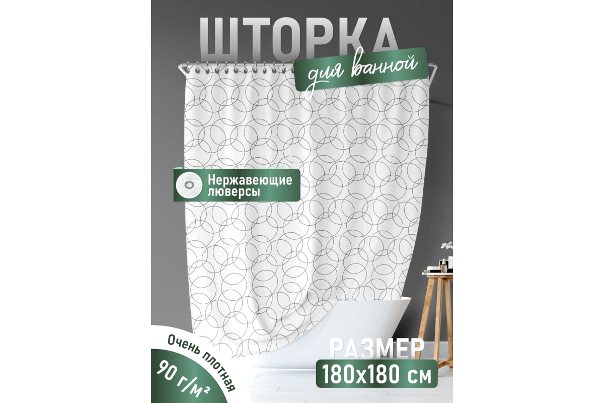 Изображение загружено