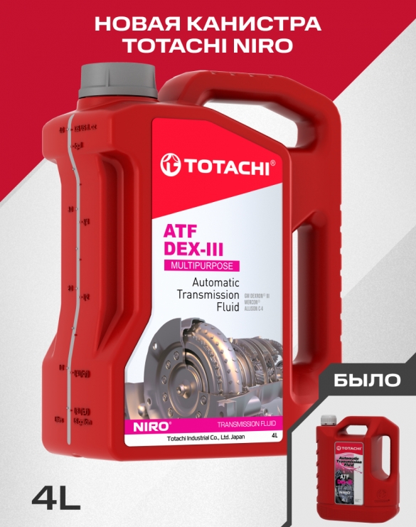 Снимок экрана_4-3-2026_172330_mcmauto.ru