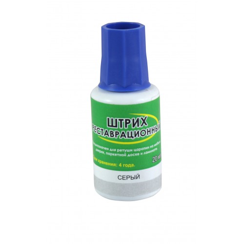 Изображение загружено