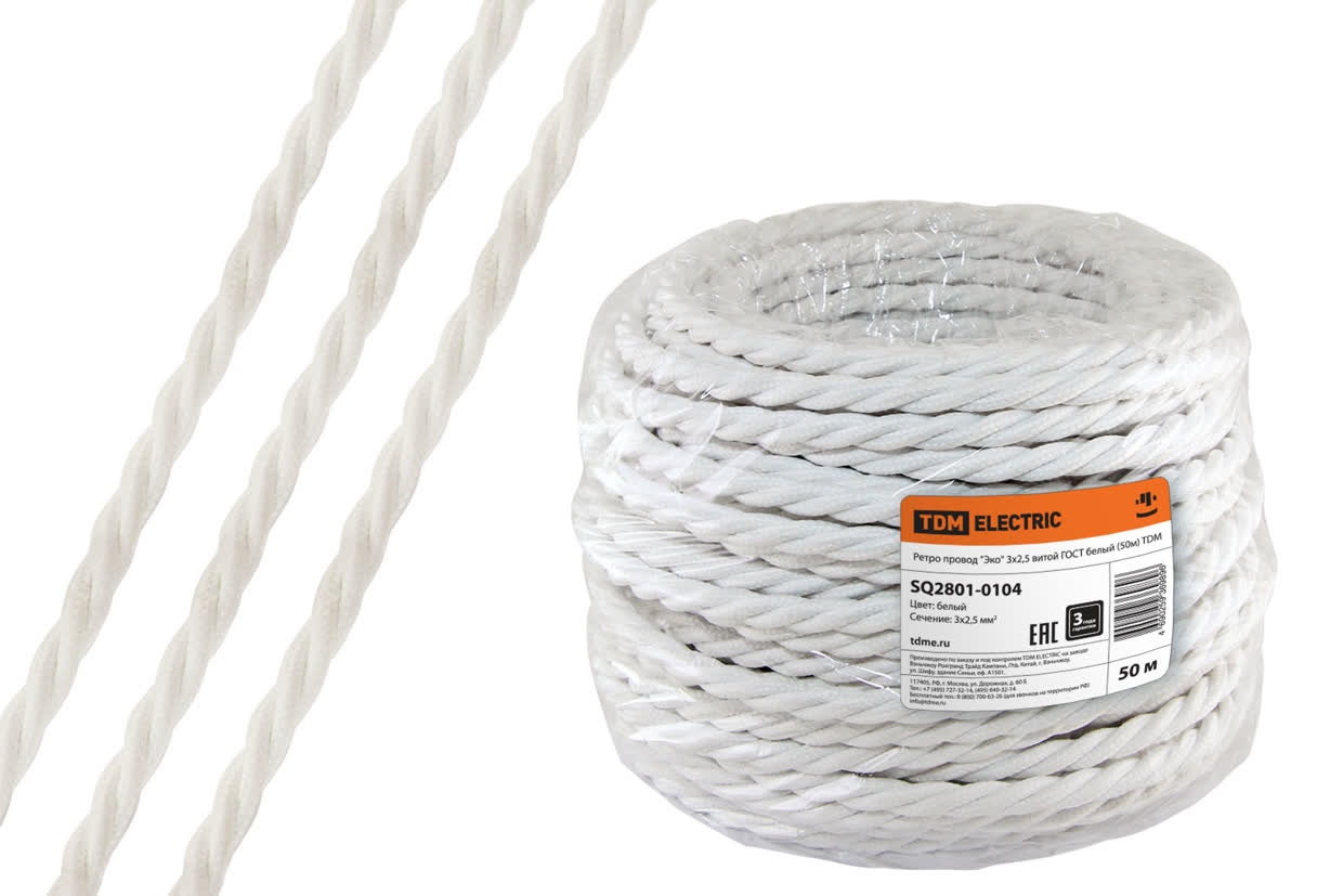 Изображение загружено