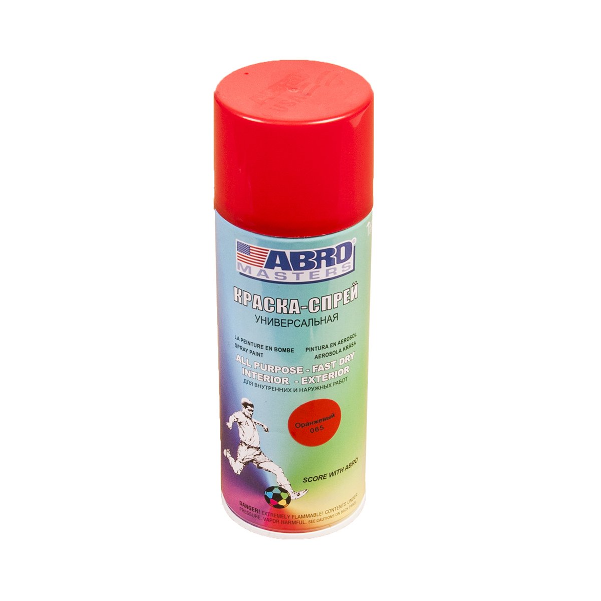 Изображение загружено