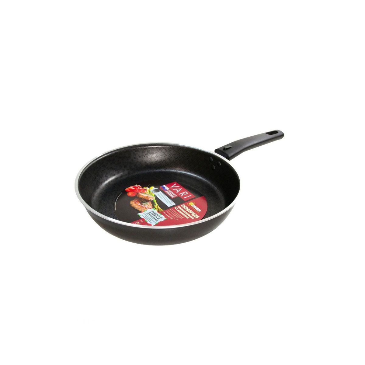 Изображение загружено