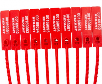 Номерная пломба для опечатывания REXANT пластиковая 255 мм красная
