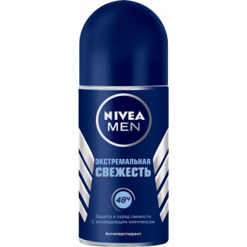 Дезодорант ролик NIVEA Экстремальная Свежесть мужской 50мл