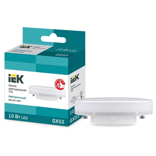 LLE-T80-10-230-40-GX53