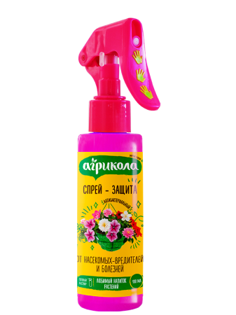 catalog_preview_e470604986d88d1f969c2fa8632da9f0