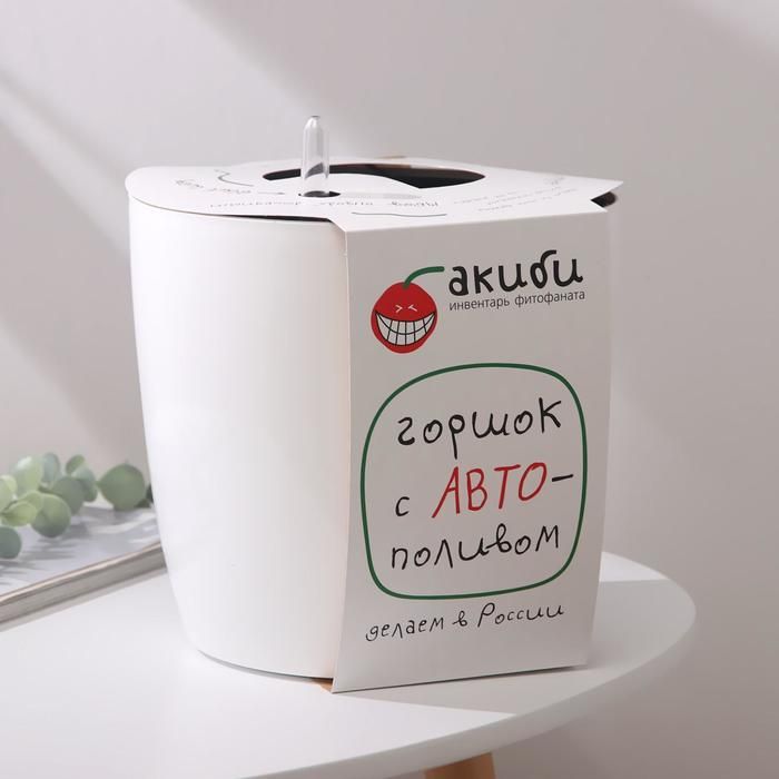 Изображение загружено