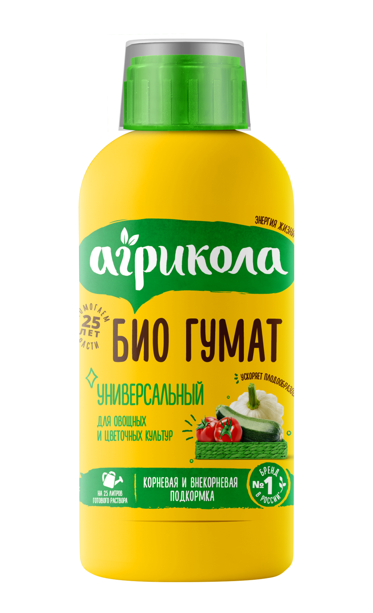 04-047_ГУМАТ-УНИВЕРСАЛЬНЫЙ