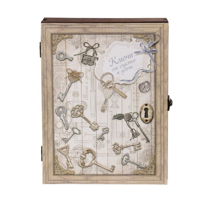 Изображение загружено