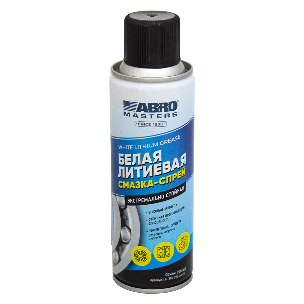 LG-380-200-AM-RE Смазка-спрей белая литиевая ABRO MASTERS 200мл