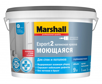 Краска моющаяся латексная Marshall Export 2 глубокоматовая BW белая 9л 