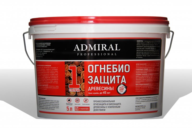 Изображение загружено